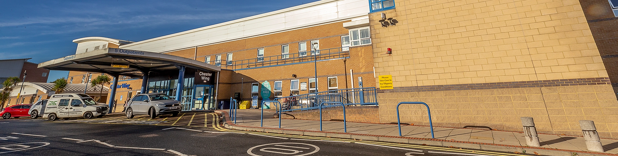 Sunderland Royal Hospital