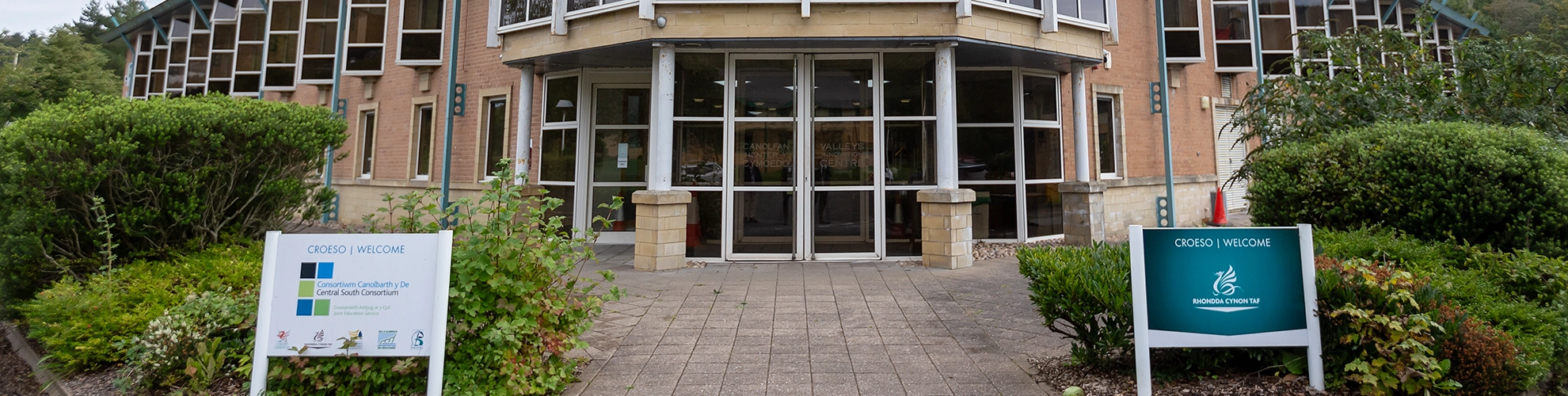 The Valleys Innovation Centre